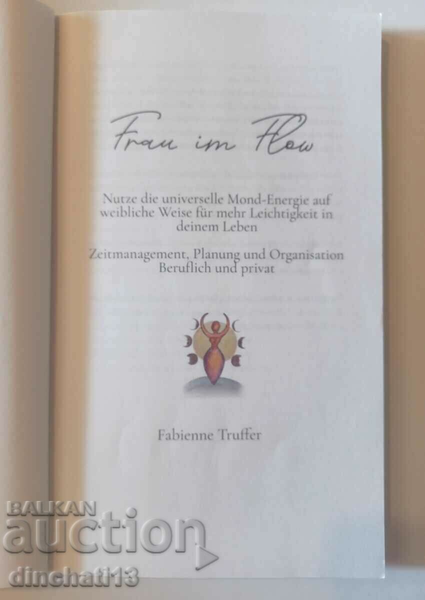 A book with price 76.00 BGN | € 38.86 A book with price 76.00 BGN | € 38.86