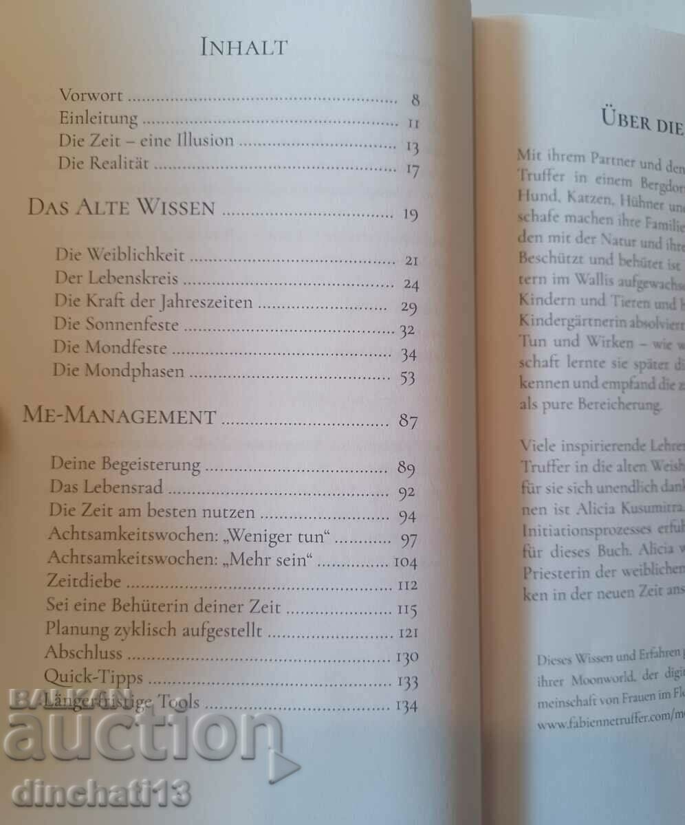 Delivery of A book Delivery of A book