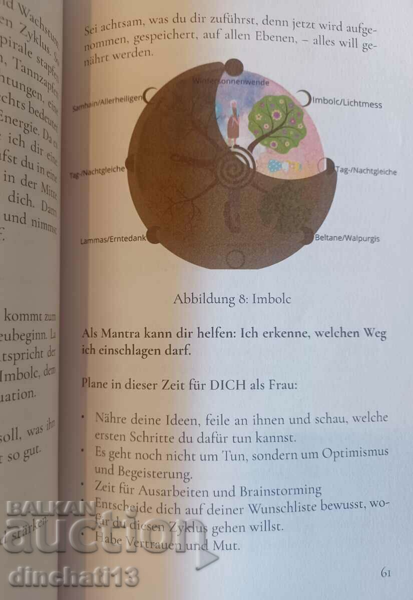 A book - 5 A book - 5