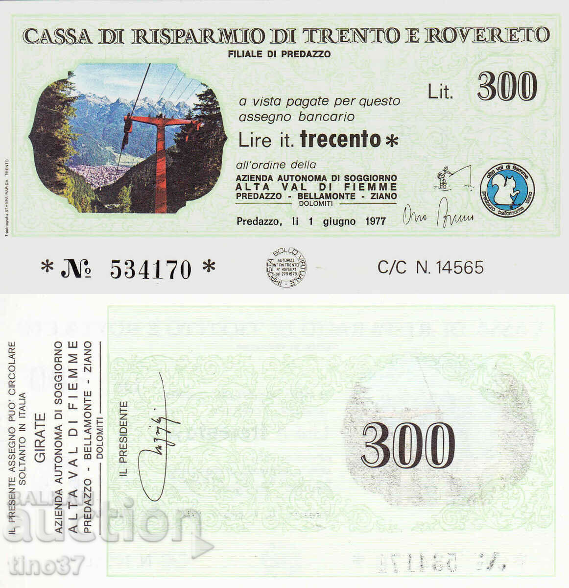 tino37- ITALIA - CEC/VOUCHER, COUPON/- 300 LIRE - 1977- UNC