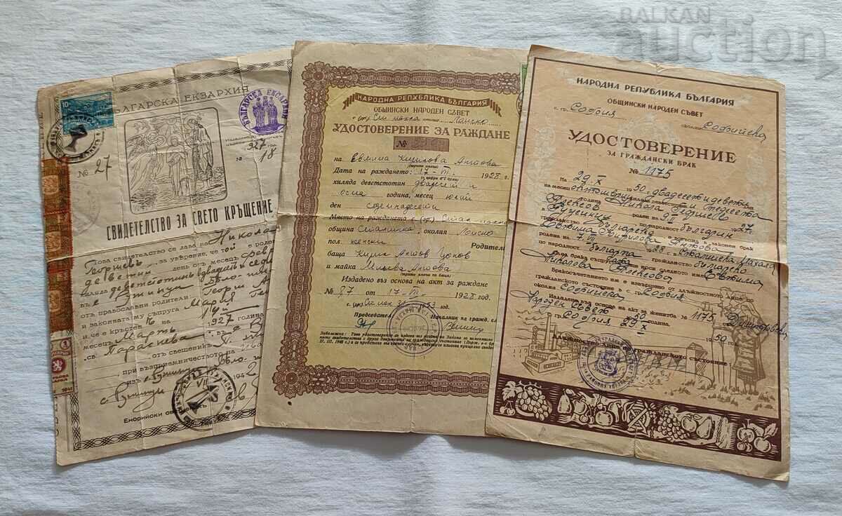 PERSONAL DOCUMENTS BULGARIA LOT 3 NUMBERS