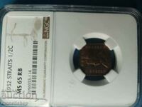 King George V,½ Cent 1932 - NGC MS65BN (2056933-114)