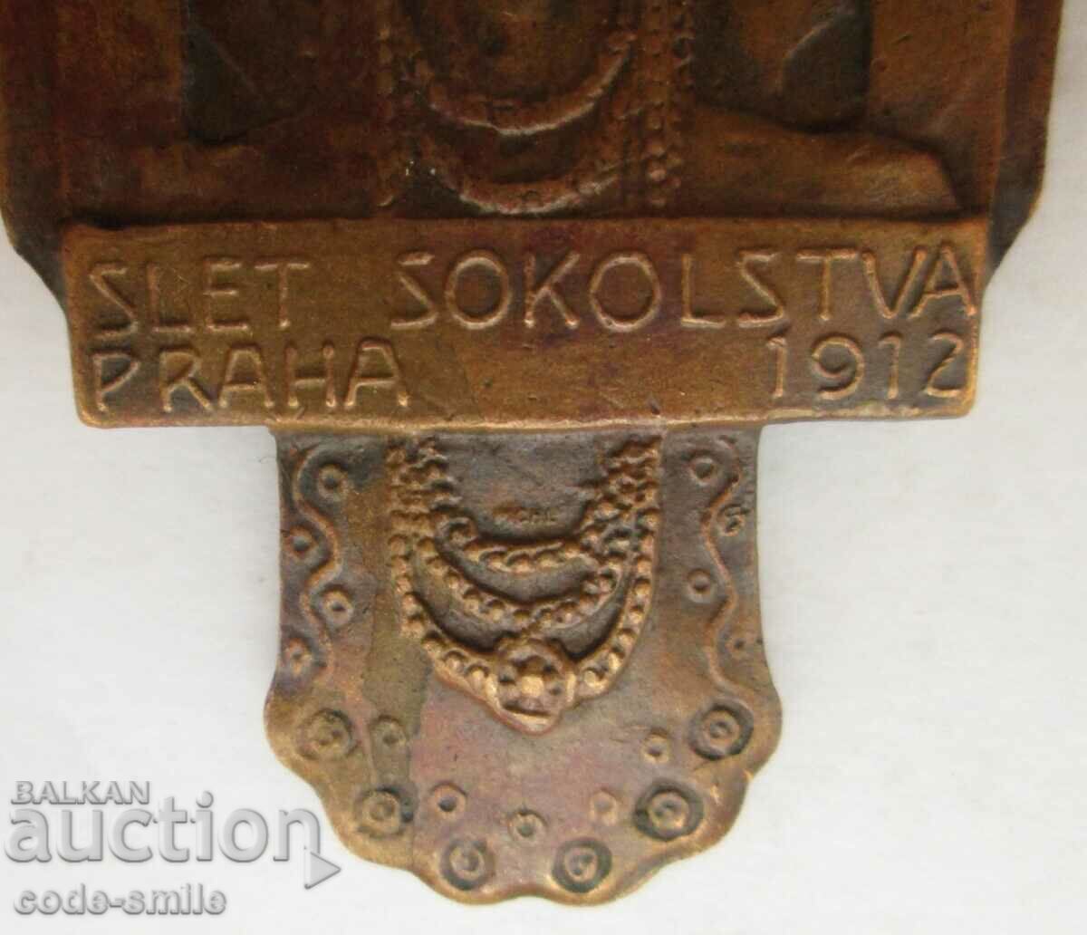 Veche insignă a Adunării Tineretului Sokolsky Praga 1912 cu preț 40.00 BGN | € 20.45 Veche insignă a Adunării Tineretului Sokolsky Praga 1912 cu preț 40.00 BGN | € 20.45