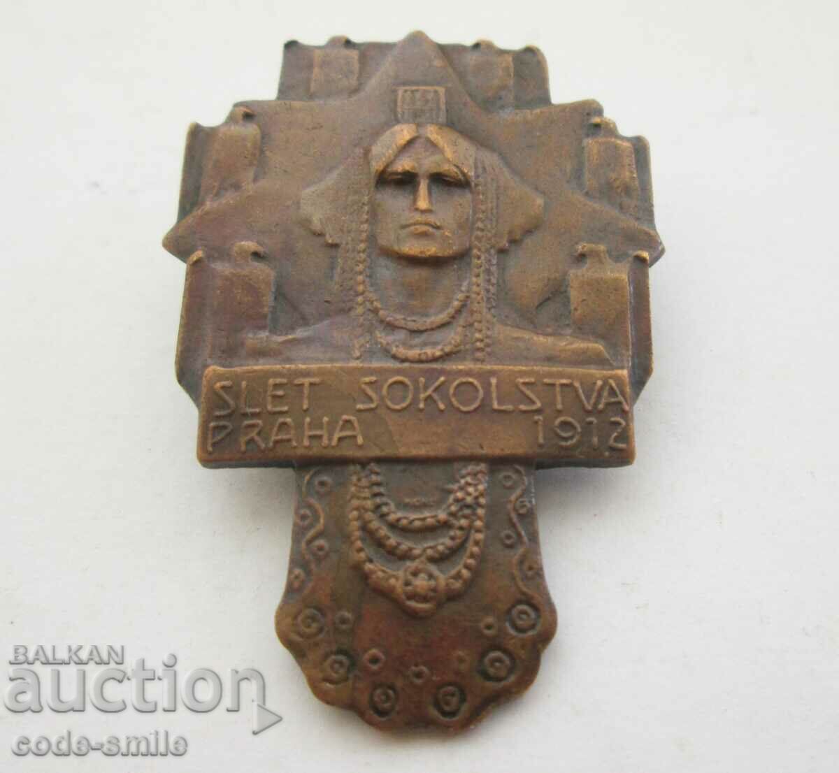 Стар знак значка Соколски Юнашки събор Прага 1912 г.
