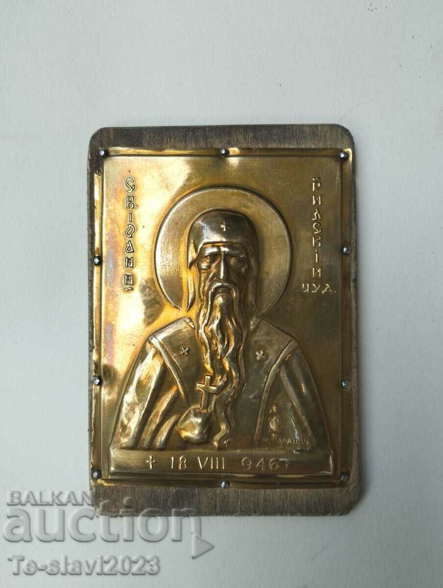 Small Old Icon - Saint Ivan of Rila