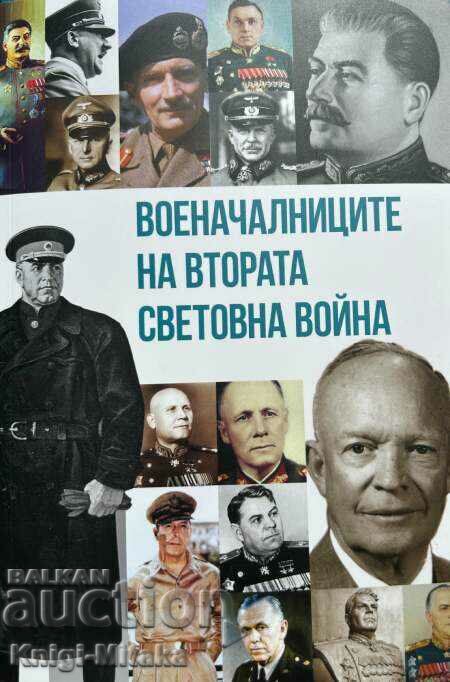 Military leaders of the Second World War - Mikhail Zhdanov