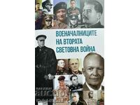 Liderii militari ai celui de-al Doilea Război Mondial - Mihail Zhdanov