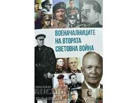 Military leaders of the Second World War - Mikhail Zhdanov