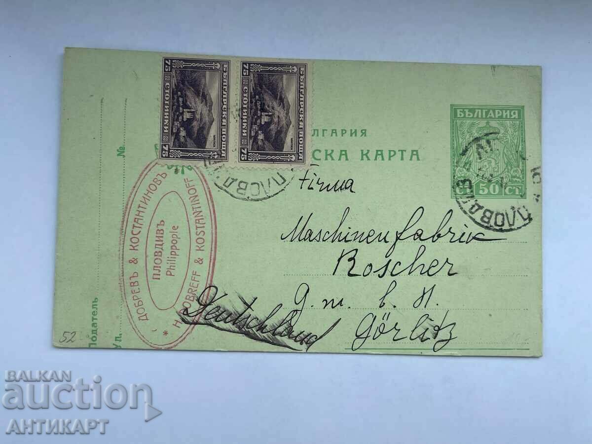 Poștă harta 50 cent Boris 1924 Dobrev-Konstantinov Plovdiv