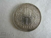 ❌❌❌AUSTRIA-UNGARIA, 1 coroană 1914, argint, ORIGINAL❌❌❌