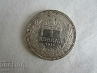 ❌❌❌AUSTRIA-HUNGARY, 1 crown 1915, silver, ORIGINAL❌❌❌