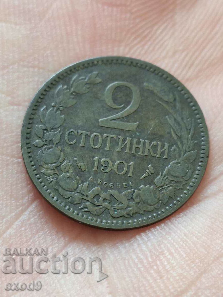Παλιό νόμισμα 2 Stotinki 1901 / BZC!