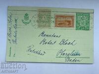 пощенска карта 50 ст 1924 Борис с марка и доплащане