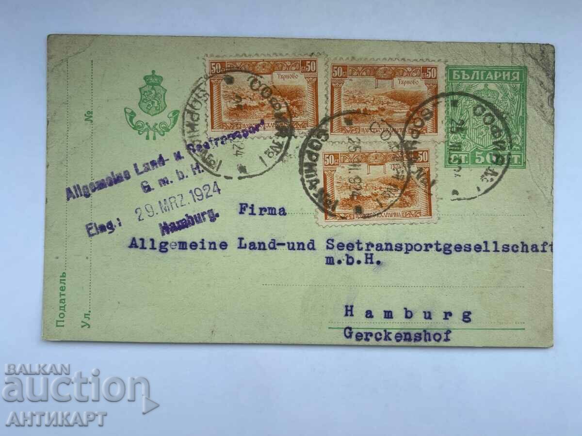 carte poștală 50 de cenți 1924 Boris cu trei timbre suplimentare