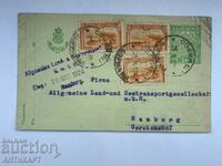 carte poștală 50 de cenți 1924 Boris cu trei timbre suplimentare