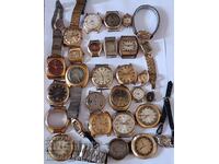 Lot of gilded watch cases
