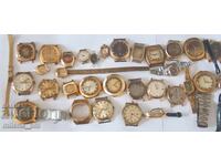 Lot of gilded watch cases