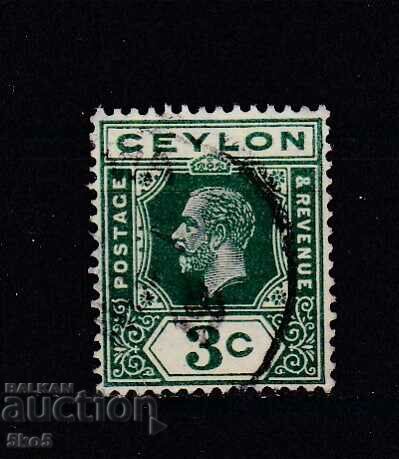 CEYLON