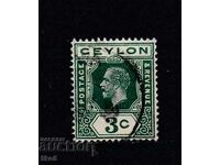 CEYLON