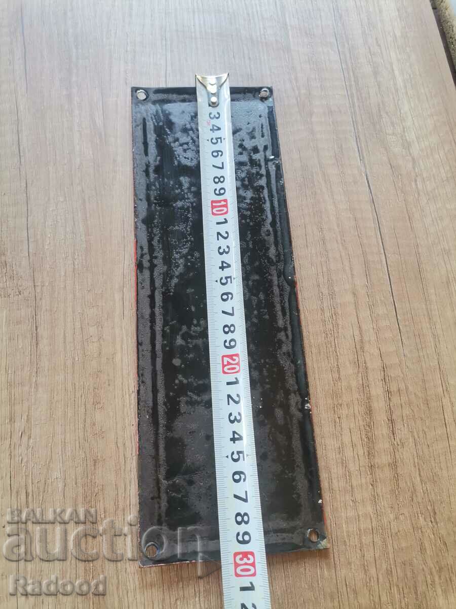 Auction Enamel plate Auction Enamel plate