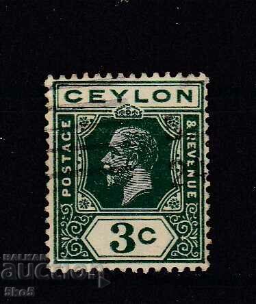 CEYLON