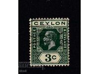 CEYLON