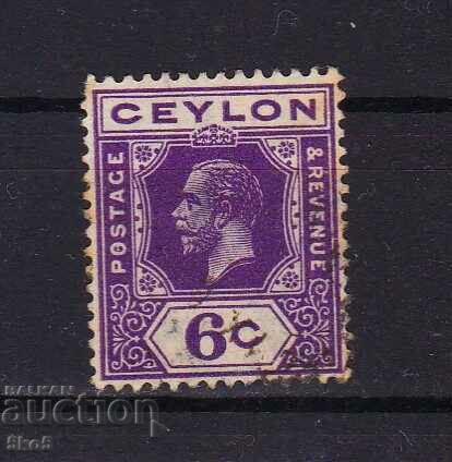 CEYLON