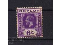 CEYLON