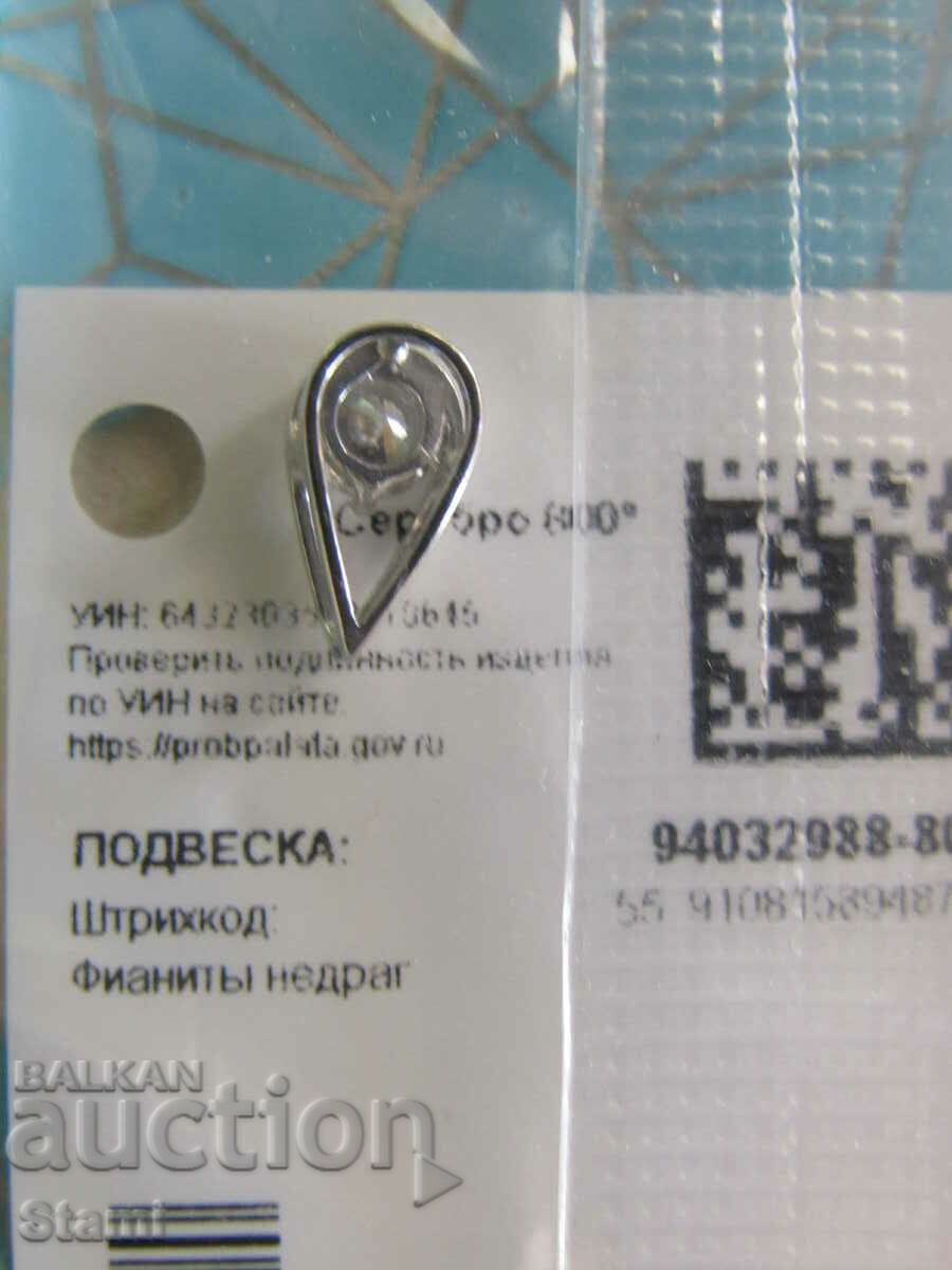 Delivery of Silver necklace with zircon Delivery of Silver necklace with zircon
