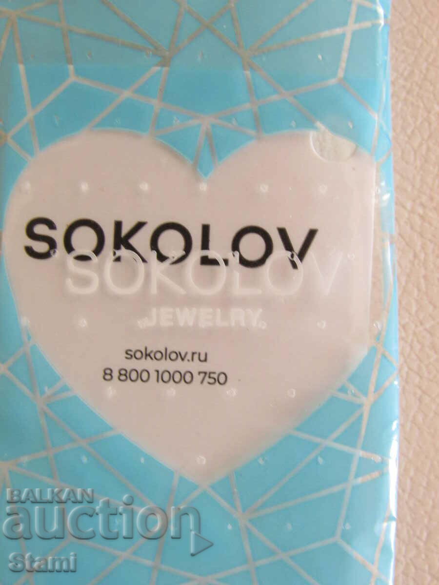 Silver necklace with zircon - 5 Silver necklace with zircon - 5