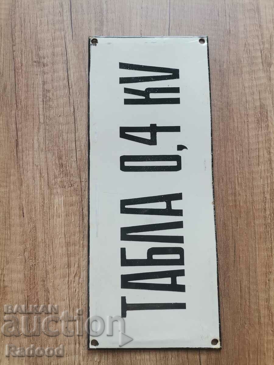 Enamel plate with price 34.00 BGN | € 17.38