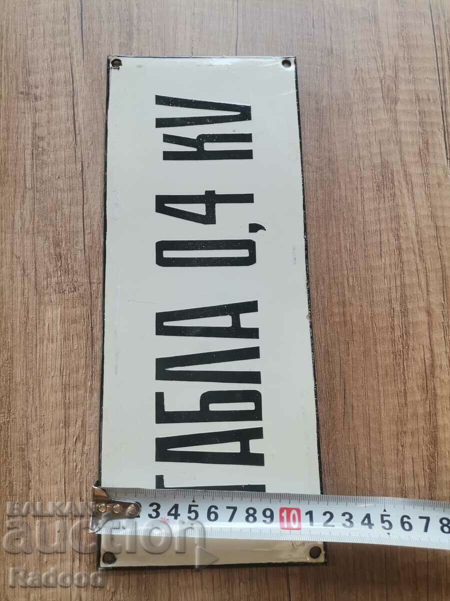 Auction  Enamel plate