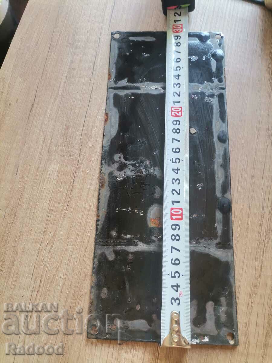 Delivery of Enamel plate