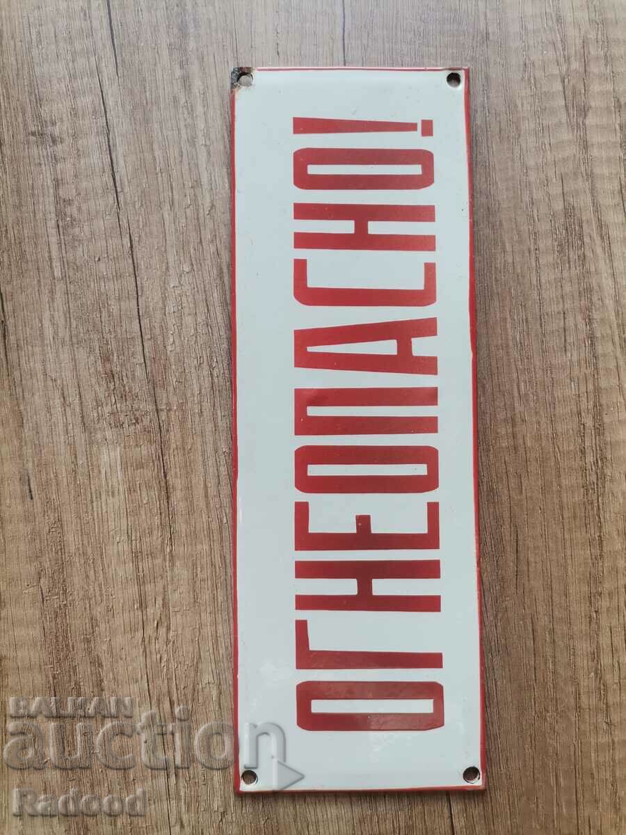 Enamel plate 2 with price 34.00 BGN | € 17.38 Enamel plate 2 with price 34.00 BGN | € 17.38