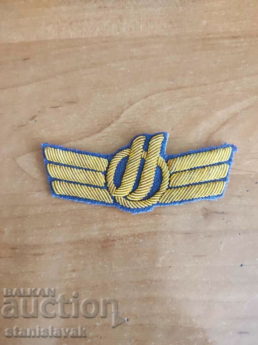 Везана кокарда на БГА "Балкан" Везана кокарда на БГА "Балкан"