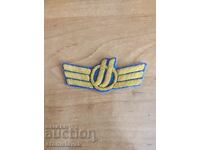 Embroidered cockade of BGA "Balkan"