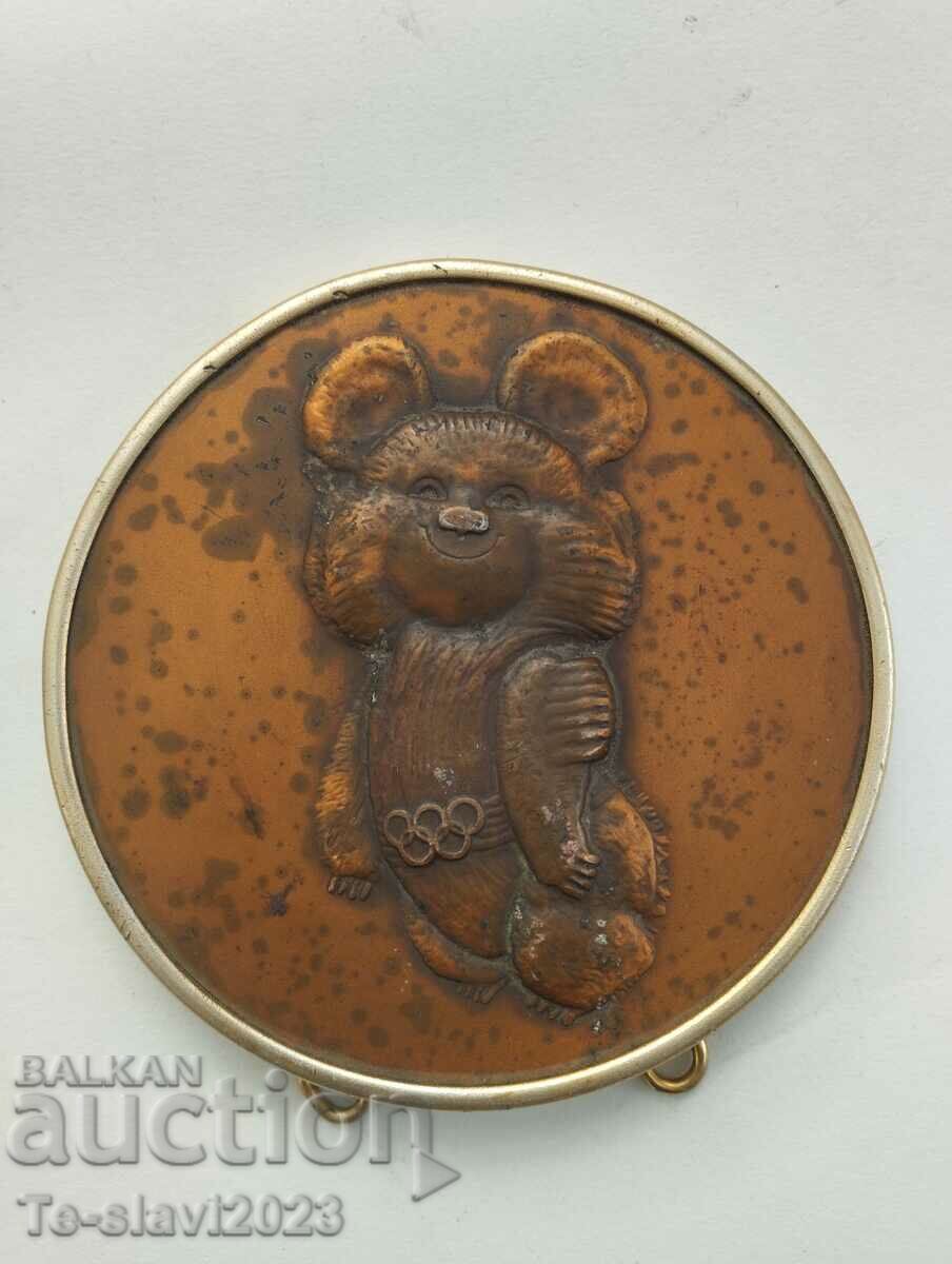 Misha the bear - Olympics Moscow 1980 souvenir, plaque