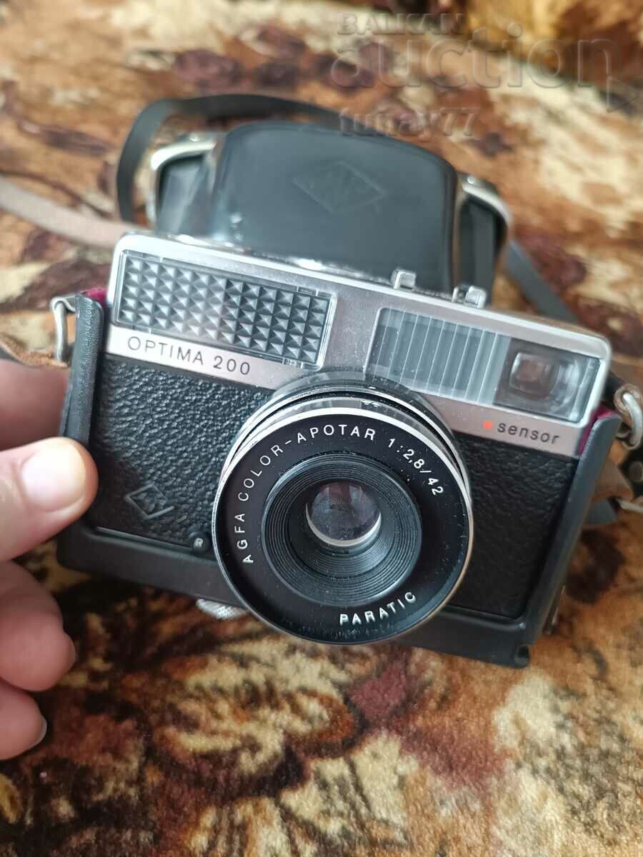 Κάμερα AGFA Optima 200 Rare για συλλογή