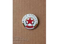 Football badge - CSKA Proud Army 2020 enamel