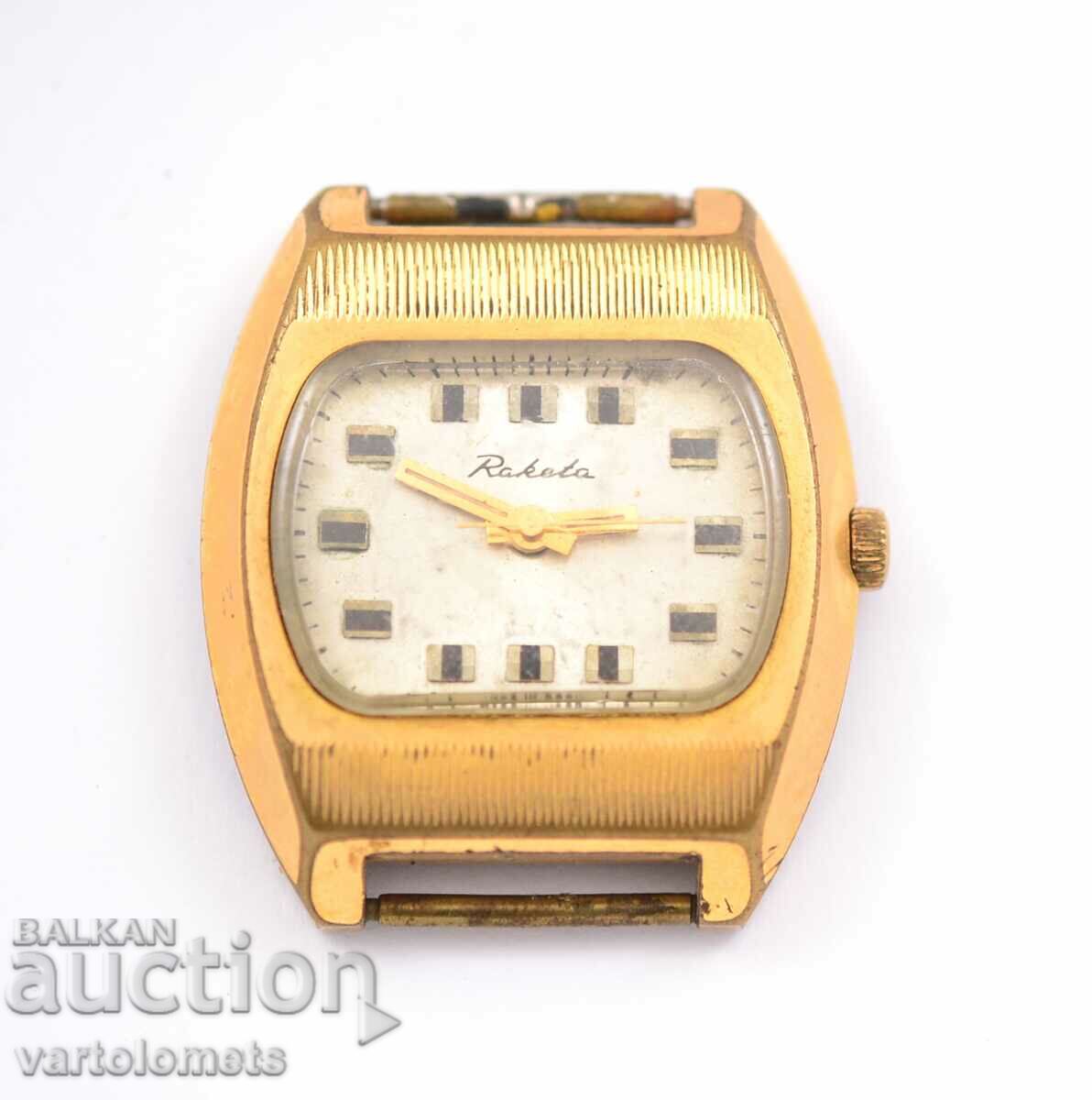 Мъжки часовник РАКЕТА СССР с позлата -   не работи