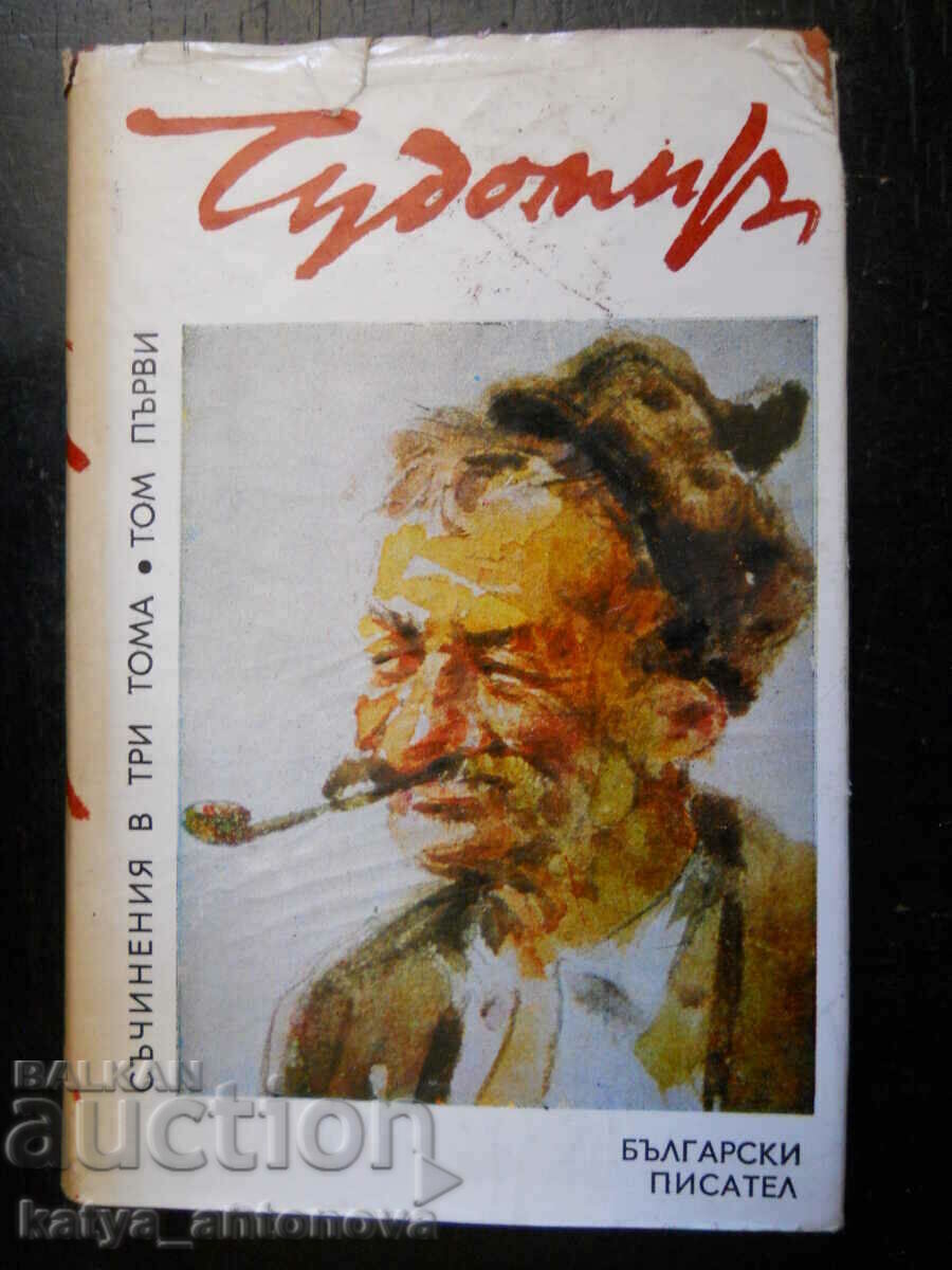 Chudomir "Writings" volume 1