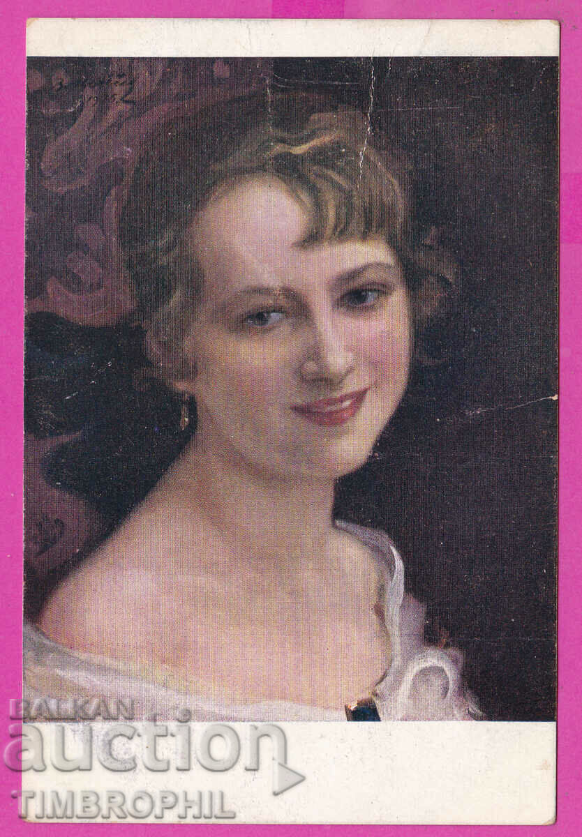 297452 / WW1 Civil Censorship PLEVEN violet stamp PK with price 10.00 BGN | € 5.11 297452 / WW1 Civil Censorship PLEVEN violet stamp PK with price 10.00 BGN | € 5.11