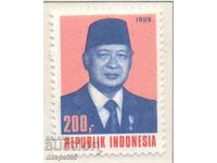 1989. Indonesia. President Suharto.