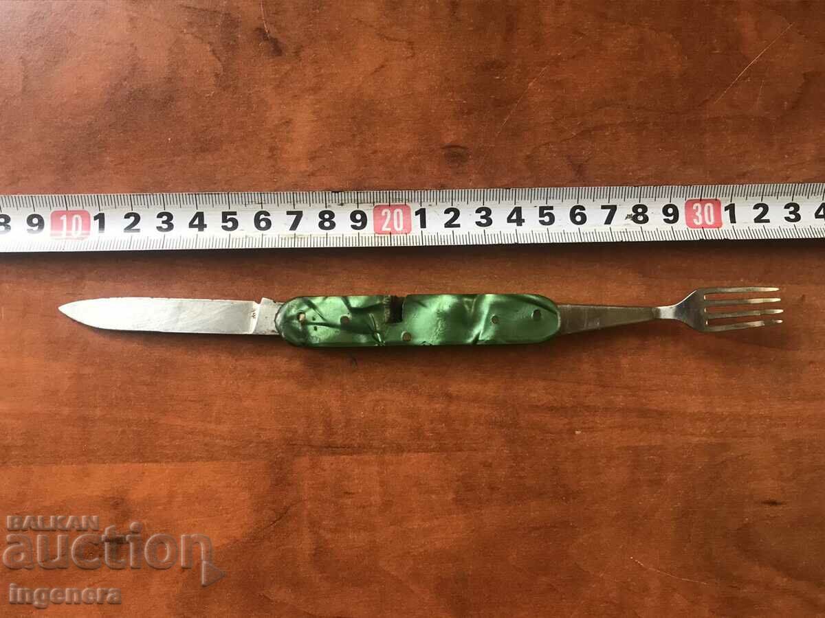 FOLDING KNIFE BLADE LEG MARKED with price 16.00 BGN | € 8.18 FOLDING KNIFE BLADE LEG MARKED with price 16.00 BGN | € 8.18