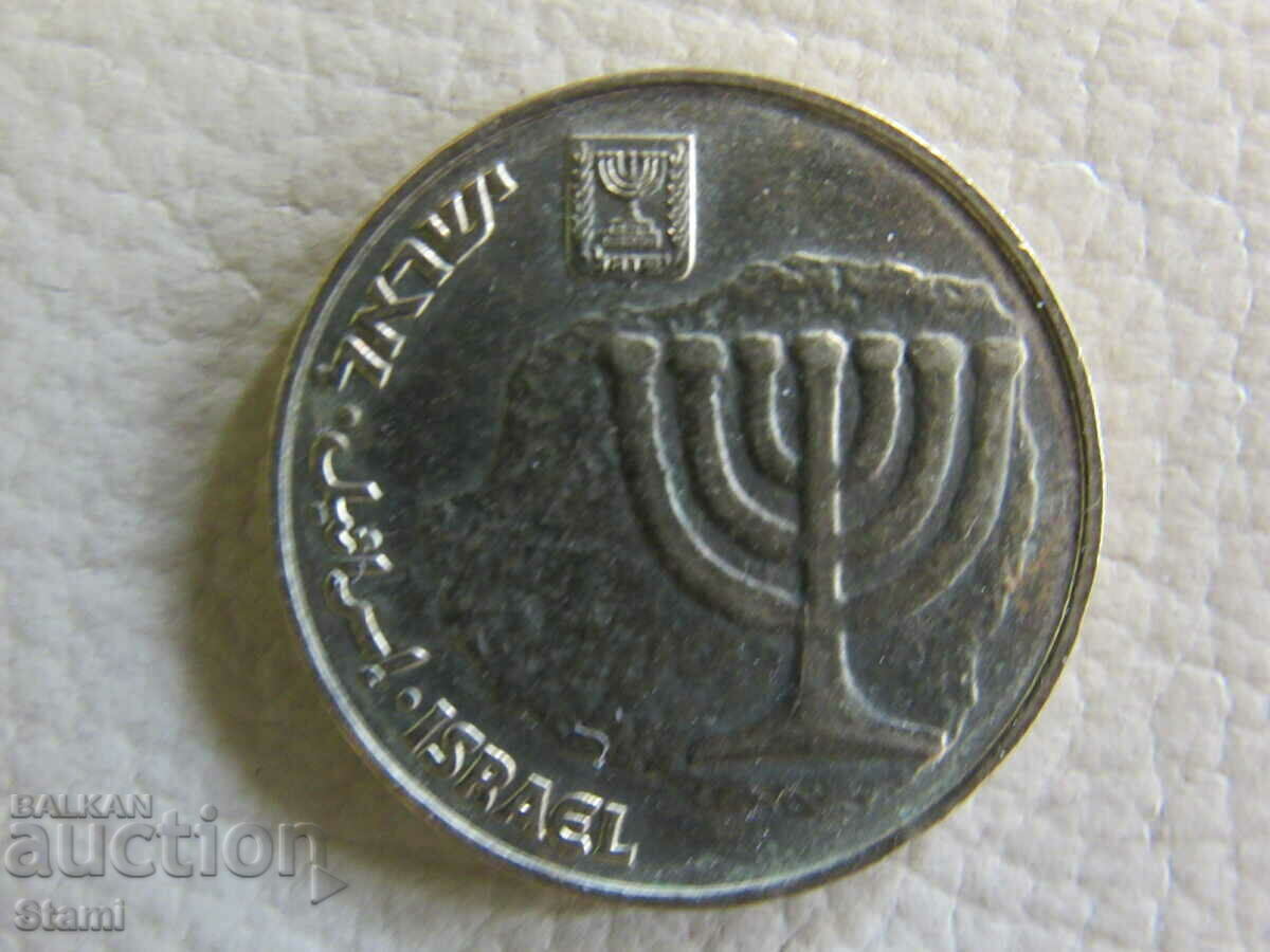 Δημοπρασία Israel, 10 agoris, 1992, 121W Δημοπρασία Israel, 10 agoris, 1992, 121W