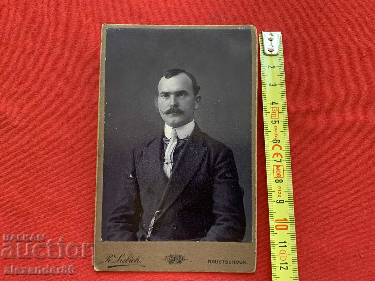 Ruse Liebich old photo with price 10.00 BGN | € 5.11 Ruse Liebich old photo with price 10.00 BGN | € 5.11