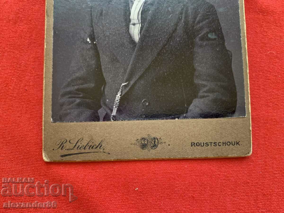 Delivery of Ruse Liebich old photo Delivery of Ruse Liebich old photo