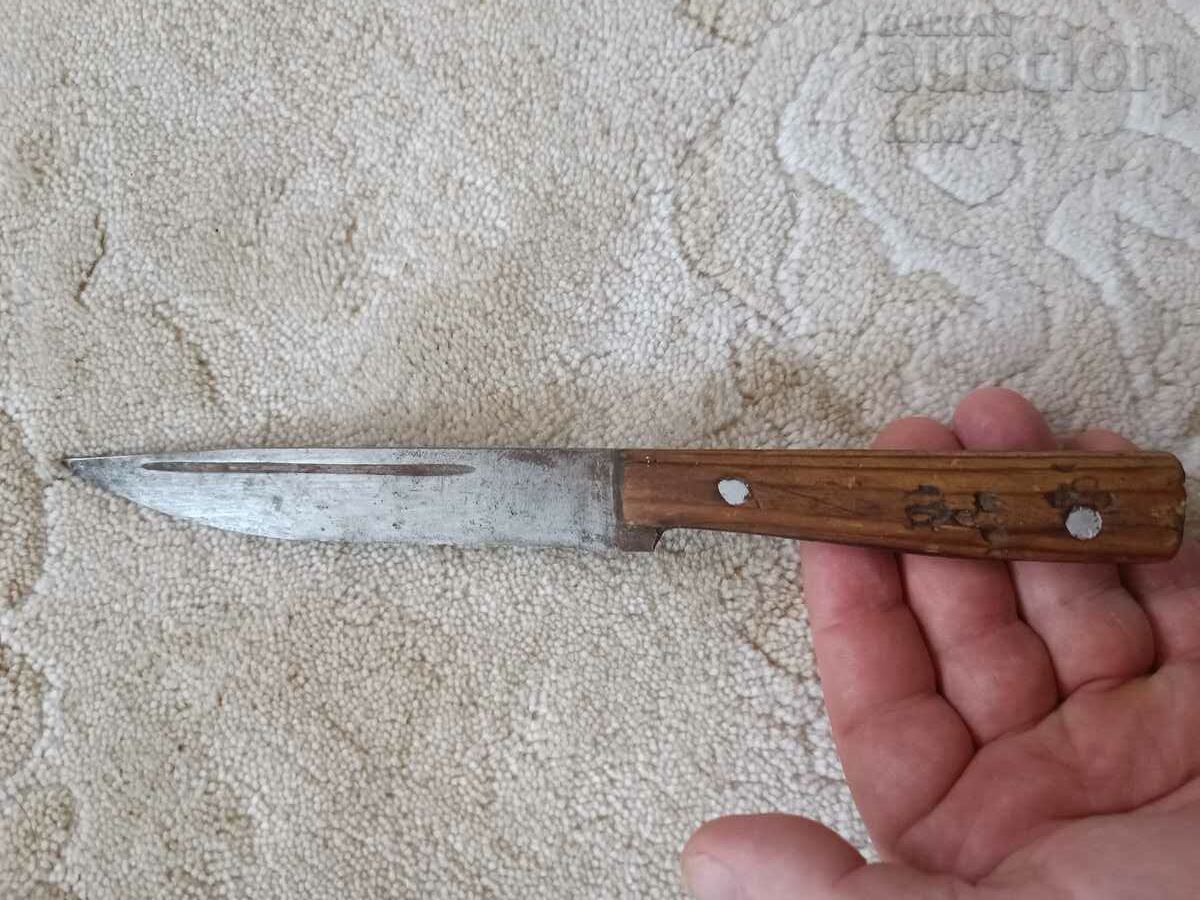 Рядък ловен Български нож