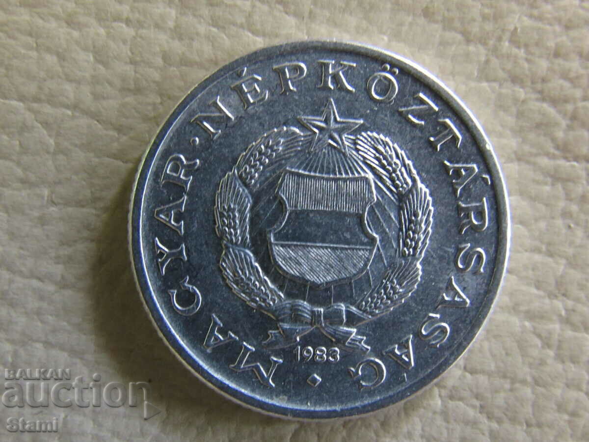 Auction Hungary, 1 forint, 1983, 123W Auction Hungary, 1 forint, 1983, 123W