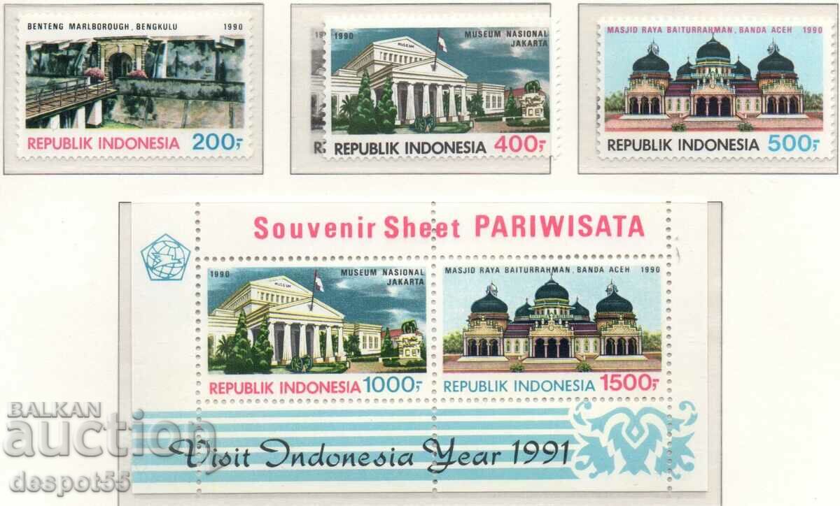 1990. Ινδονησία. Τουρισμός + Μπλοκ.